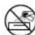 FELLOWES Powershred 225i - aaiiiaai jj - 3