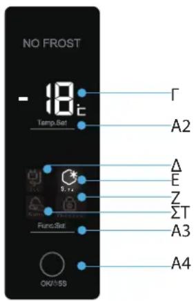 HAIER HF255SAA - Iivakacελéyxou - 1