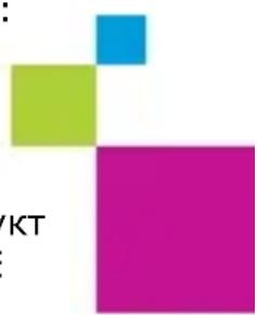 GOCLEVER Quantum 400 - ДИРЕКТИВА EMC 2004 / 108 / EC ДИРЕКТИВА LVD 2006 / 95 / EC ДИРЕКТИВА R&TTE 1999 / 5 / EC - 1