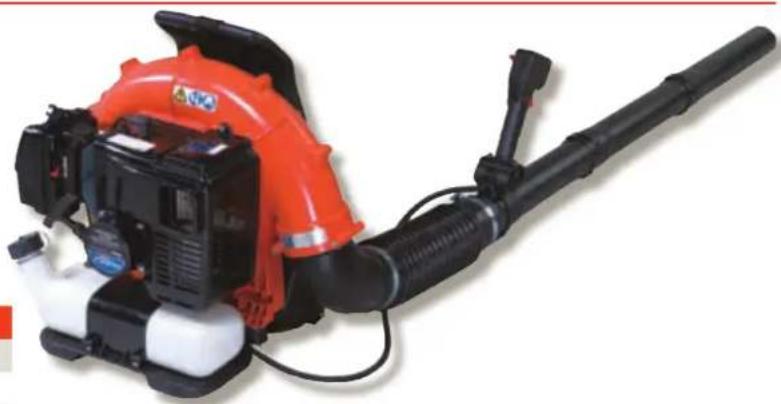 HITACHI ML 190 E - Souffleur à dos 64,7 cc - 2,9 kW - 1