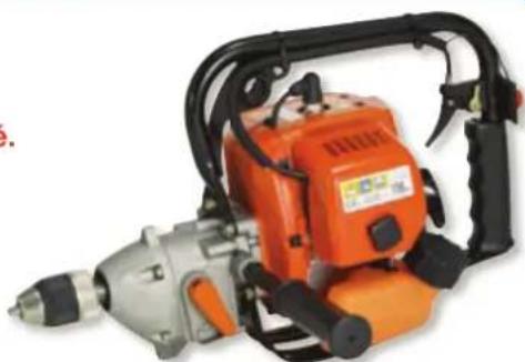 HITACHI ML 190 E - DW25EF SRP - 1