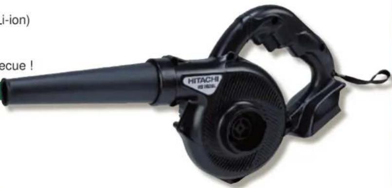 HITACHI ML 190 E - Souffleur menager - 1