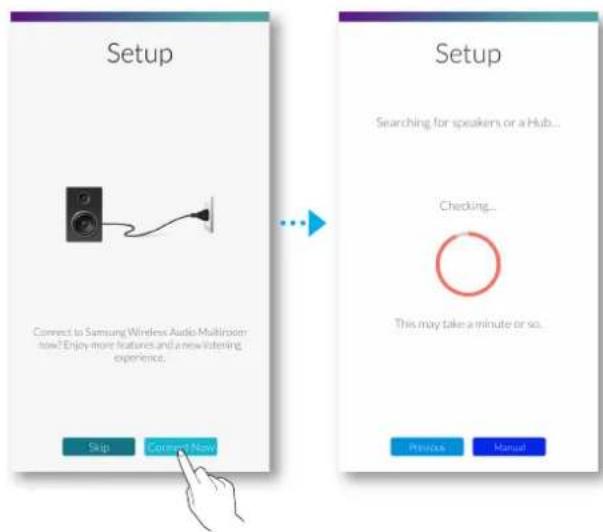 SAMSUNG WAM550 - Connexion manuelle au wi-fi (iOS) - 1