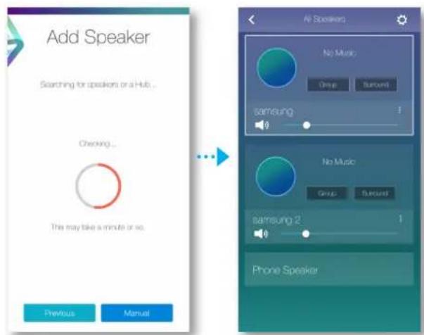 SAMSUNG WAM550 - Ajouter des enceintes supplémentaires - 2