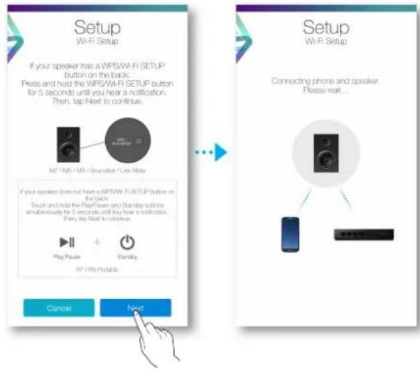 SAMSUNG WAM550 - - Connexion manuelle au wi-fi (android) - 3