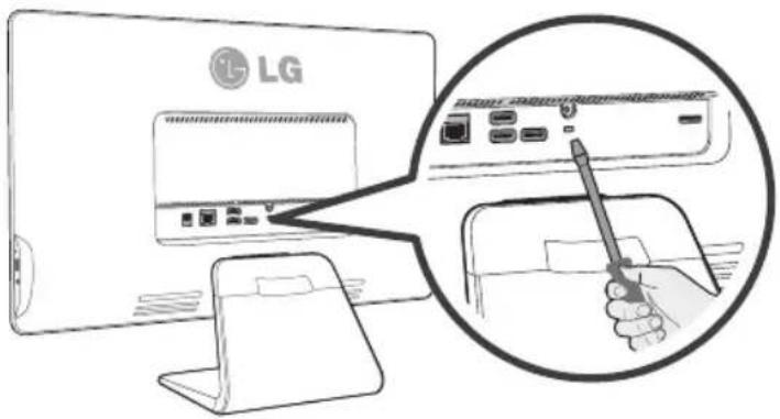 LG Chromebase 22CV241 - ATTENTION - 1