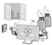 LG Chromebase 22CV241 - ATTENTION - 12