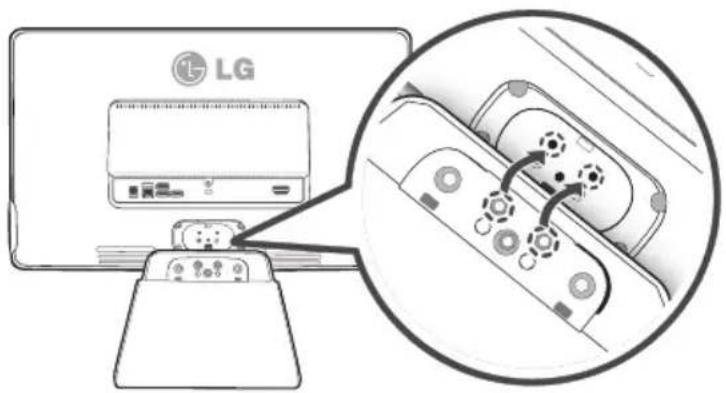 LG Chromebase 22CV241 - ATTENTION - 3