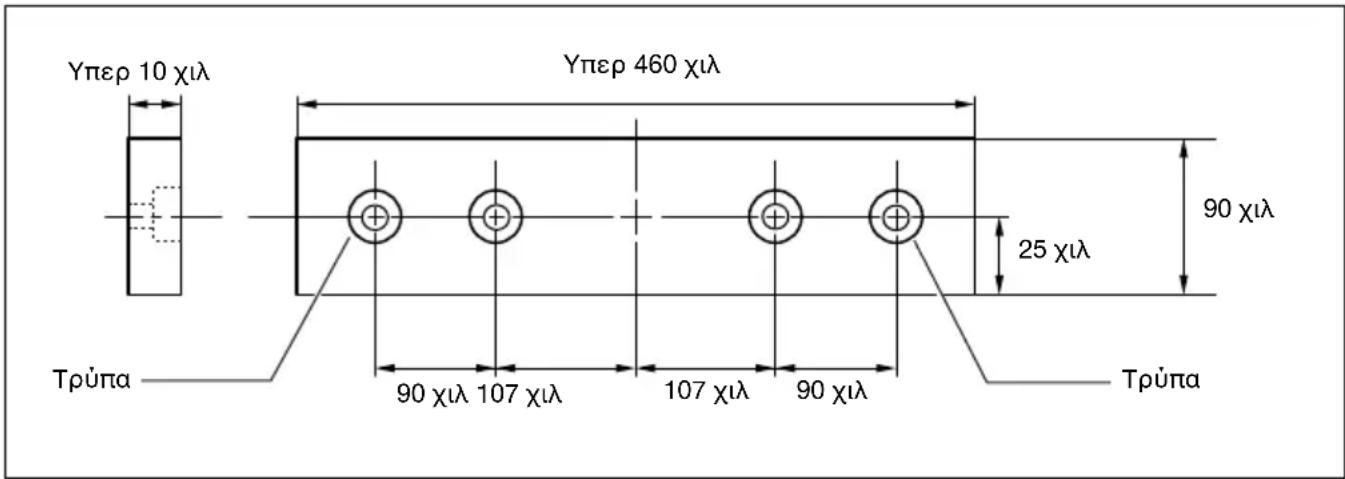 MAKITA LH1040F - Enevouan - 1