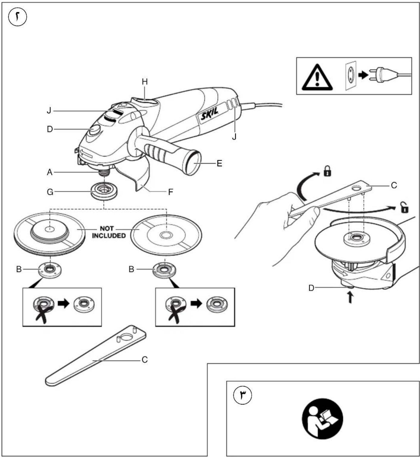 SKIL 9176 AA - INLEDNING - 12