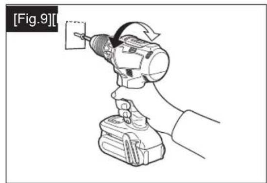 PANASONIC EY7441 - 9