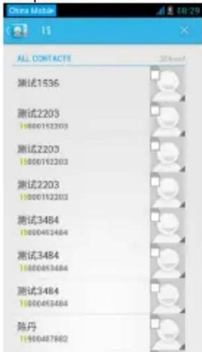 Sunstech uSUN200 - Contactos - 2
