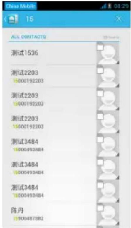 Sunstech uSUN200 - Contatos - 2