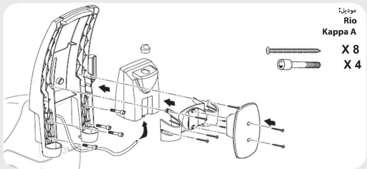 Lavor XTR 1007 - 20 - 11
