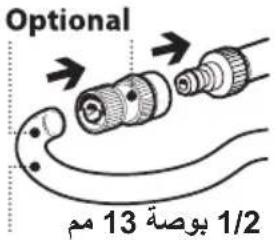 Lavor XTR 1007 - A - 2