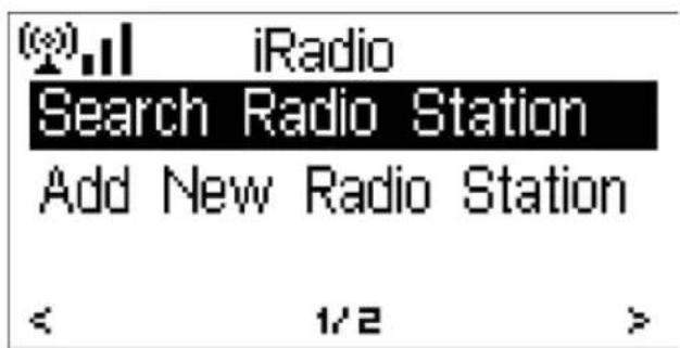 Noxon iRadio 14100 - Service - 1