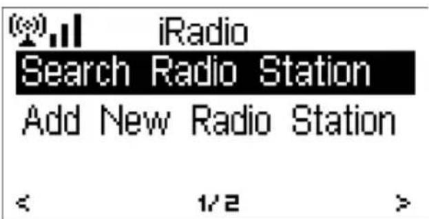 Noxon iRadio 14100 - Service - 1
