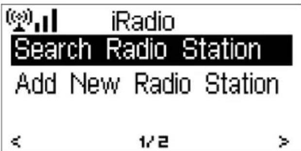Noxon iRadio 14100 - Service - 1