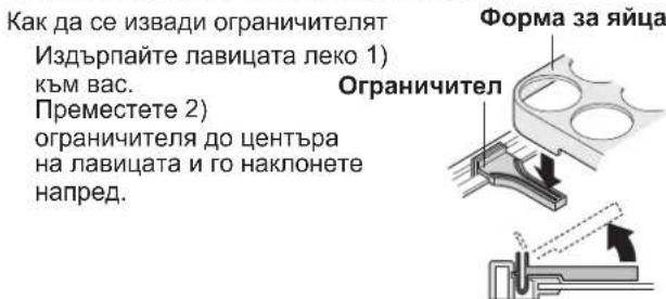 SHARP SJSC700VWH - 3A6EJIEXKA - 3