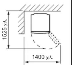 SHARP SJSC700VWH - PPOZOxH - 2