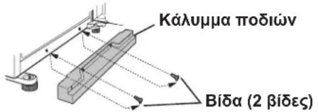 SHARP SJSC700VWH - PPOZOxH - 4