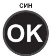 SHARP SJSC700VWH - ПюверkaHa TemпepaTypaTaВ Най-студанота 3она - 2