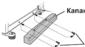 SHARP SJSC700VWH - OctaBeTe DoCTaTbUHO NpOcTppaHCTBO 3a BeHTnlaucn OKoIIO XJaADnIHnka. - 3