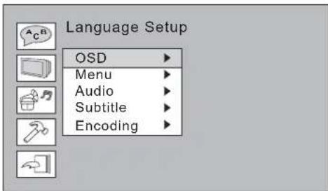 SEG DP 800 - SETUP - 1