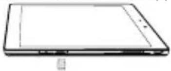 PRESTIGIO MultiPad 4 Diamond 7.85 - Mise en marche - 2
