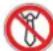 Güde WX 230 SE - Appliance-specific safety instructions - 6