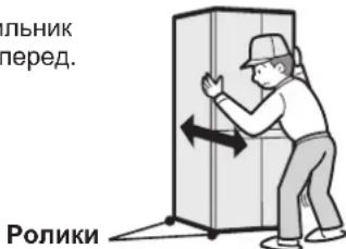 SHARP SJFP760VBE - При перевезенні - 2