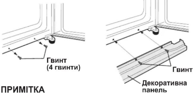 SHARP SJFP760VBE - 4 - 1