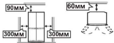 SHARP SJFP760VBE - Съвети за енергоспестяване - 2