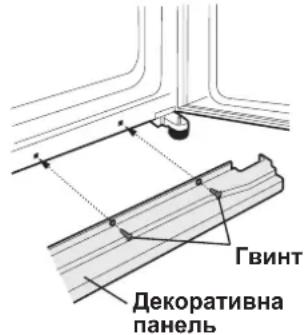 SHARP SJFP760VBK - OBEPEXKHO! - 5