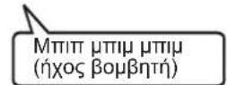 SHARP SJFP760VBK - Tia va evepyoToiOeTOV nxo - 3