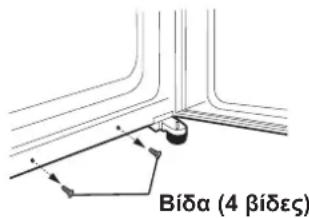SHARP SJFP760VBK - PPOZOxH - 4