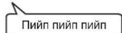 SHARP SJFP760VBK - BkIIOUbaHe Ha 3Byka - 3