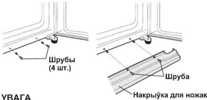 SHARP SJFP760VBK - IkoHKn Ha pa3nHnTe cyHKuNN - 6