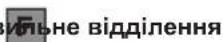 SHARP SJFP760VBK - IHHaTopn KOHTpOIO TemepaTpy - 1