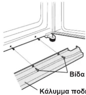 SHARP SJFP760VBK - PPOZOxH - 5