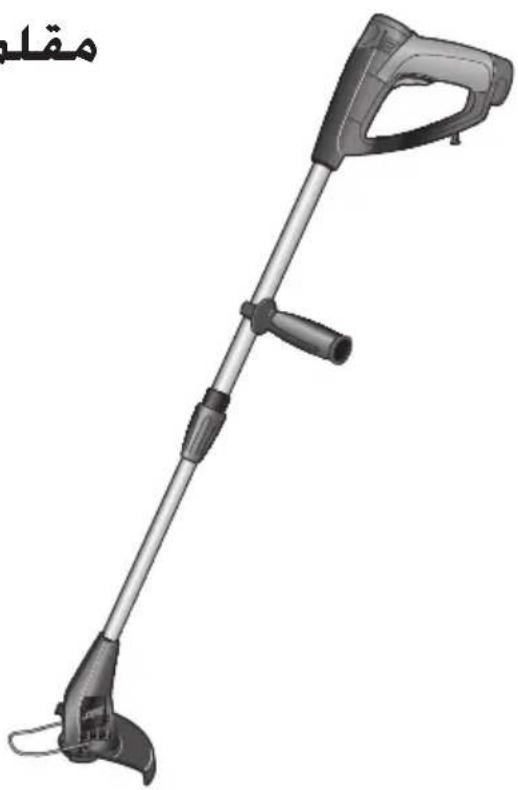 SKIL 0078 AA - C€13 - 22