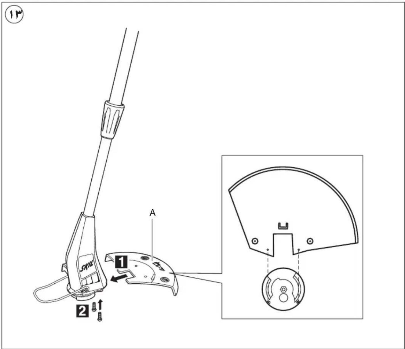 SKIL 0078 AA - C€13 - 8