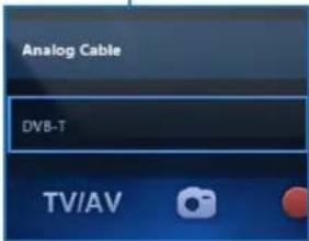 ASUS ET2020INKI - Bildschirmsteuerung zum Echtzeitfernsehen verwenden - 2