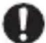 PHILIPS TouchUp HP6393 - 注意 - 1