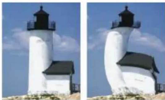 COREL Painter 2015 - Application d'un effet Torsion - 1