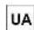 INDESIT OF 1A 100 - m = 311 - 2