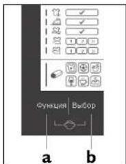 HAIER HW70B1426 - Pahenb ynpabHeHHa-KhONKMyHKn - 1