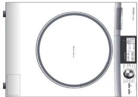 HAIER HW70B1426 - 1