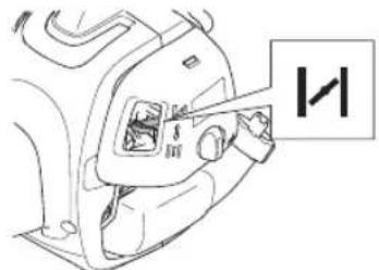 MCCULLOCH T26 CS - STARTEN EN STOPPEN - 1