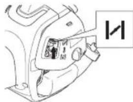 MCCULLOCH T26 CS - Cold engine - 1